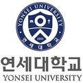 延世大学