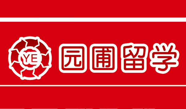 高考留学双保险如何做好两手准备？