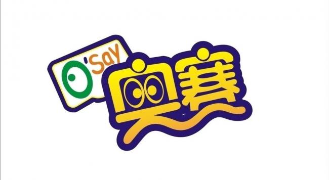 高中奥赛直播课堂