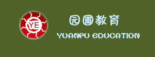 剑桥大学前主考官：满足这4个条件，更易被名校录取！  