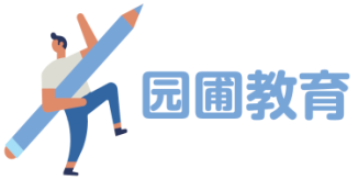 您可能陷入了雅思“无效刷题”的节奏