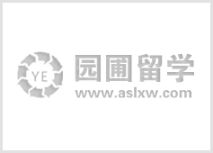 全世界最好的中学教育在哪里？BC省公立学区介绍